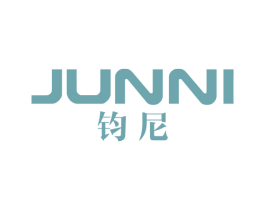 钧尼 商标图样