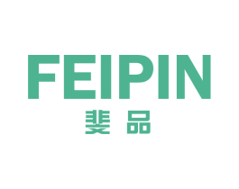 斐品 商标图样