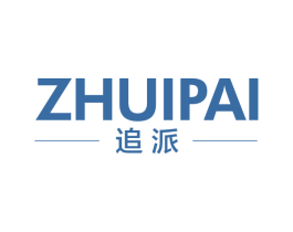 追派 商标图样