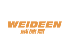 威德恩 商标图样