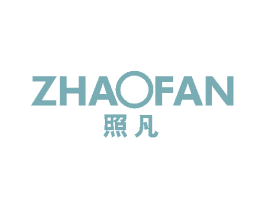 照凡 商标图样