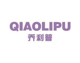 乔利普 商标图样