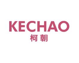 柯朝 商标图样