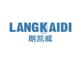 朗凯威 LANGKAIDI 商标图样
