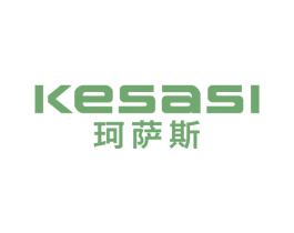 珂萨斯 商标图样