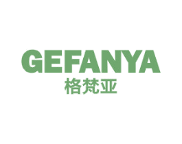 格梵亚 商标图样