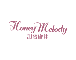 甜蜜旋律 HONEYMELODY 商标图样
