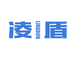 凌盾 商标图样