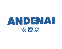 安德奈 商标图样