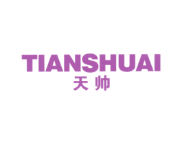 天帅 商标图样