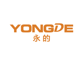 永的 商标图样