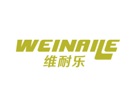 维耐乐 商标图样