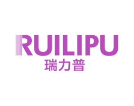 瑞力普 商标图样
