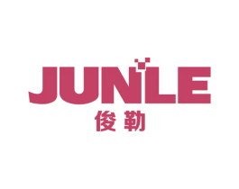 俊勒 商标图样