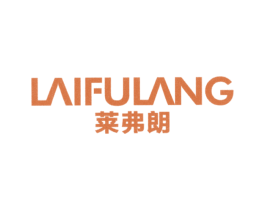 莱弗朗 商标图样