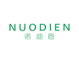 诺迪恩 商标图样