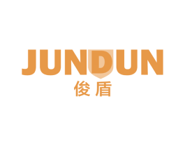 俊盾 商标图样