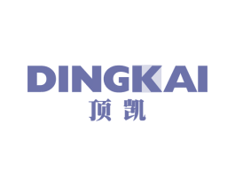 顶凯 商标图样