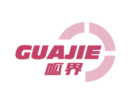 呱界 商标图样