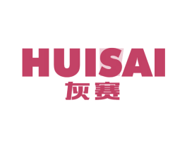 灰赛 商标图样