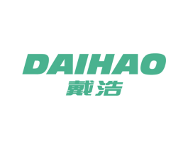 戴浩 商标图样