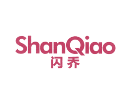闪乔 商标图样