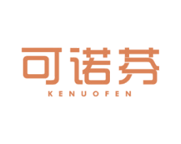 可诺芬 商标图样