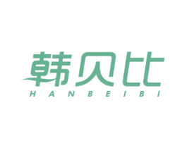 韩贝比 商标图样