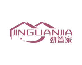 劲管家 商标图样