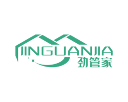 劲管家 商标图样