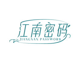 江南密码 JIANGNAN PASSWORD 商标图样