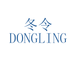 冬令 商标图样