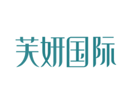 芙妍国际 商标图样