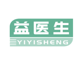 益医生 商标图样