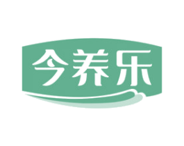 今养乐 商标图样