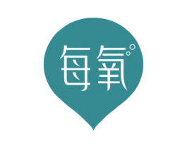 每氧 商标图样