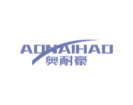 奥耐豪 商标图样