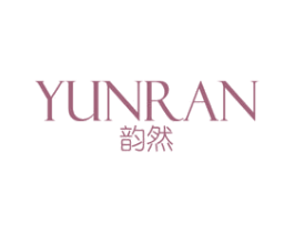 韵然 商标图样