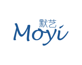 默艺 商标图样