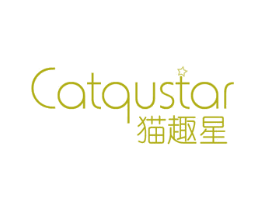 猫趣星 CATQUSTAR 商标图样