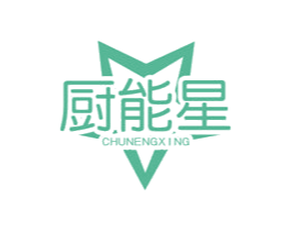 厨能星 商标图样
