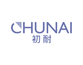 初耐 商标图样