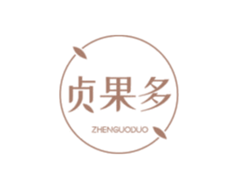 贞果多 商标图样