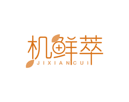 机鲜萃 商标图样