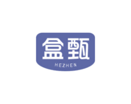 盒甄 商标图样