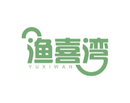 渔喜湾 商标图样