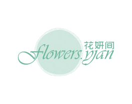 花妍间 FLOWERS.YAN 商标图样