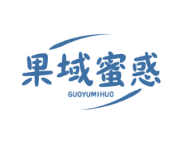 果域蜜惑 商标图样