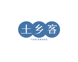 土乡客 商标图样