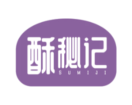 酥秘记 商标图样